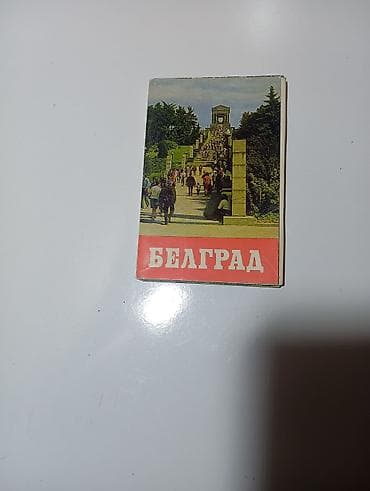 ağacların dərmanlanması: Abstrakt qrafik əsərlər dəsti – çərçivəli, asılmağa hazır. - Növ — 9