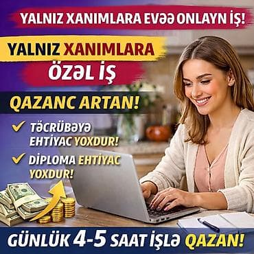 iş elanları anbardar: Marketoloq tələb olunur, 30-45 yaş, Təcrübəsiz — 4