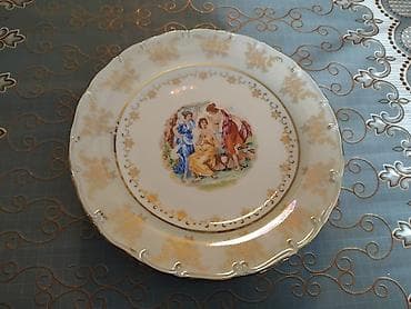 Boşqablar, 6 ədədli dəst, rəng - Qızılı, Kobalt, Çexiya lalafo.az -da Boşqablar, 6 ədədli dəst, rəng - Qızılı, Kobalt, Çexiya