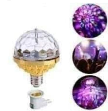 микрофоны для караоке беспроводные: Disqo işıqlar.rengl yanır,fırlanır.şenliyinize daha da rəng — 2