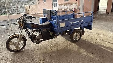 Aksesuarlar və tüninq: Foton Five Star üçtəkərli yük motosikleti Mataskilet 1500₼.Heç bir — 1