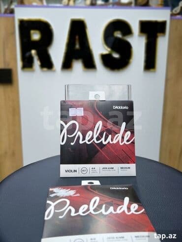 skripkalar: Bürünc Simlər, Yeni, Ünvandan götürmə — 1