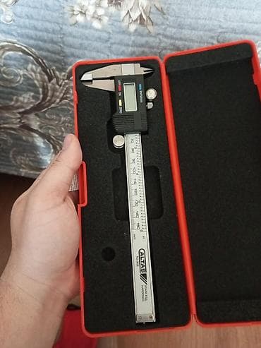 Rəqəmsal xətkeş–şirkampas (kaliper) – ALTAS No. 595 - Ölçü diapazonu