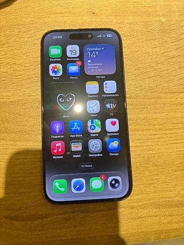 telefon sat: IPhone 14 Pro, Deep Purple — 1