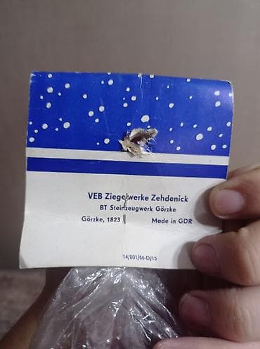 8 noyabr sekiller: Vintage “Yeni il babası” oyuncağı – Alman Demokratik Respublikasında — 2