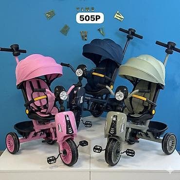 velesiped: Uşaq üçtəkərli velosipedləri – model seriyaları: 505P, 507P, 509P — 1