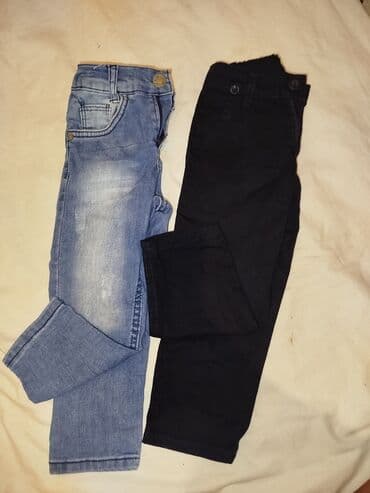 Cins şalvar, Oğlan üçün, 1 - 2 yaş — 1