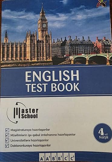 Tədris ədəbiyyatı: İngilis dili, məntiq ve informatikadan magistraturaya ve dövlət — 3