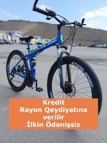 Yeni Şose velosipedi Strim, 29", Pulsuz çatdırılma