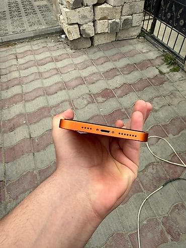 alfonlar: IPhone 17 Pro Max — 5
