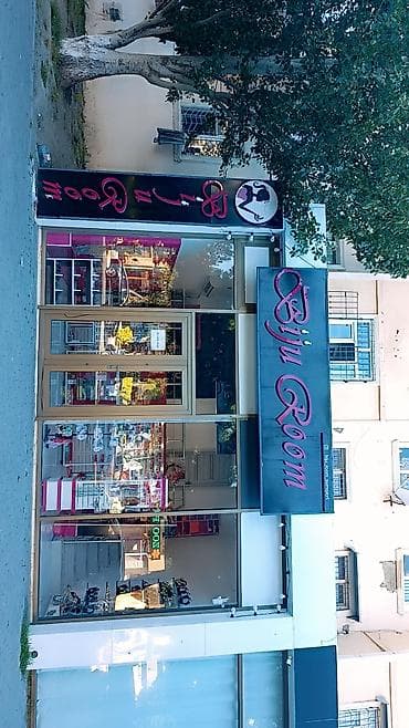 podium boutique: Sizə hazır, tam təchiz olunmuş, nizamlanmış biznes — aksessuar və — 2