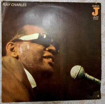 цены на скрипки: Vinil val, Klassik, 1960 il — 2