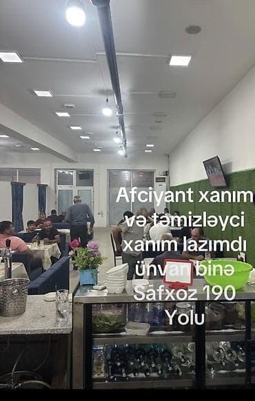 bag evi işi: Ofisiant tələb olunur, Kafe — 1