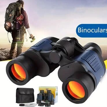 бинокль купить в баку: Binokl — 3