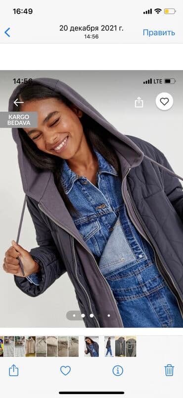 vadalaska türkçe ne demek: 90 manata alinib — 1