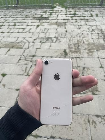 телефон fly fs526 power plus 2: IPhone 8, Золотой, Битый — 1