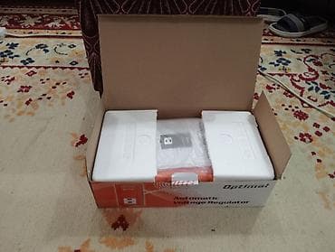 sonifer qazanlar: Yeni, Ev üçün, 1 faza, Gərginliy stabilizatoru, 220 V, Ünvandan götürmə, Ödənişli çatdırılma — 3