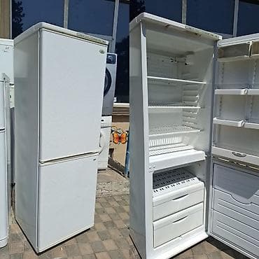 yeni soyducular: 2 qapılı Atlant Soyuducu Satılır, rəng - Ağ, Kredit var — 1