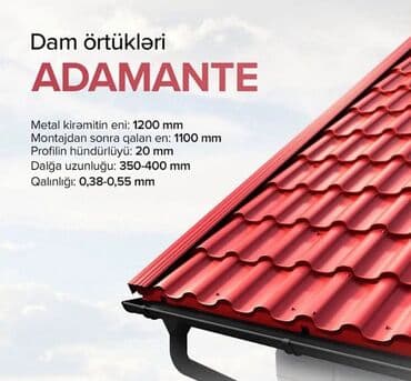 dəmir dam ortukləri: Metal dam örtükləri, rəng - Qırmızı, Pulsuz çatdırılma, Zəmanətli, Kredit yoxdur — 1