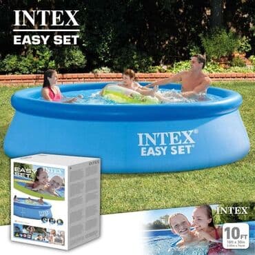 bakida baseynler: Baseyn — 2