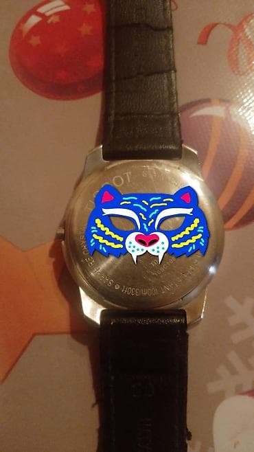 Infiniti: Saat — 1