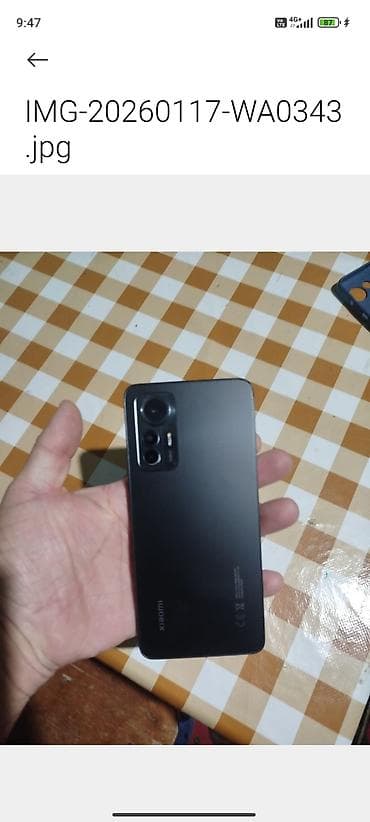 Xiaomi Mi 12 Lite, 256 GB, rəng - Qara, 
 Barmaq izi