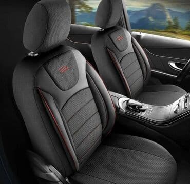 retro çimərlik geyimləri: Oturacaq Uzluyu C129 🚙🚒 Ünvana və Bölgələrə ödənişli çatdırılma — 1