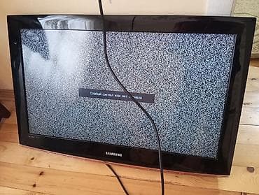 Видеоигры и приставки: Телевизоры — 2