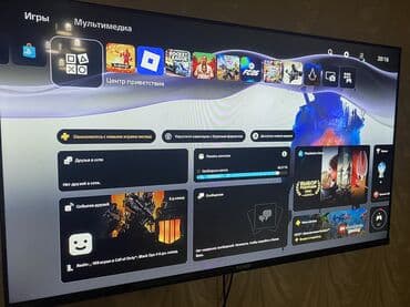 samsung j 5 ekran: Отличный подарок на новый год имееться коробка консоль в очень хорошем — 4