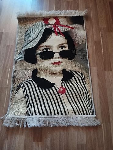 Xalça Dekorativ, Kredit yoxdur