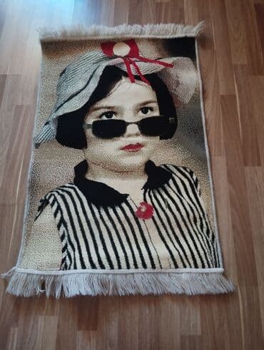 Sandıqlar: Xalça Dekorativ, Kredit yoxdur — 1