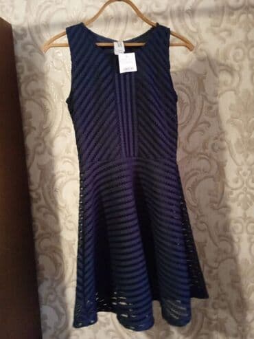 toy donlari qisa: Платье, новое — 1