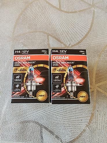 toyota universal: OSRAM Night Breaker 200 H4 avtomobil lampaları - Tip: H4 halogen far — 1