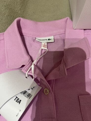 toxunma don: Don, Gündəlik, 8 - 9 yaş, Lacoste — 2