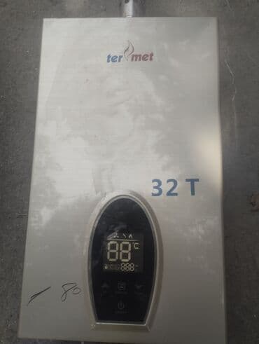 konbi 32: Termet 32T qazla işləyən su qızdırıcısı - Rəqəmsal ekran: suyun — 1