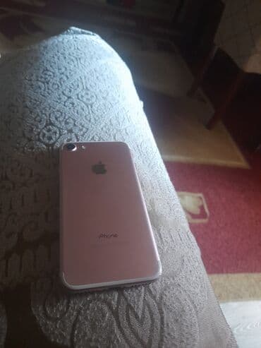 iphone 8 plus irsad electronics: IPhone 7 Plus, 256 ГБ, Desert Titanium, Отпечаток пальца — 2