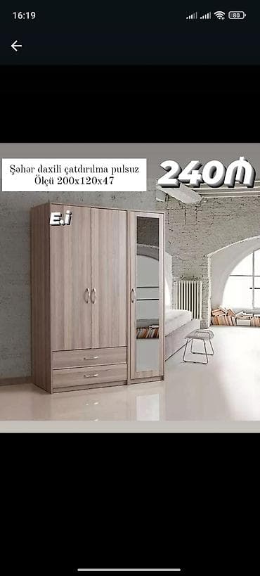tek kreslolar: Yeni, 3 qapılı, Güzgülü, Qəhvəyi, Açılan, Düz dolab — 1