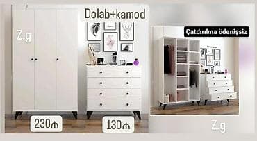 profil sekilleri oglan: Kamod — 1