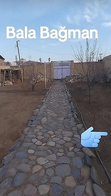 qubada torpag: 6 sot, Tikinti, Mülkiyyətçi, Kupça (Çıxarış) — 1
