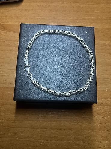 Zərgərlik əşyaları: Bilərzik, Gümüş, Ünvandan götürmə — 1