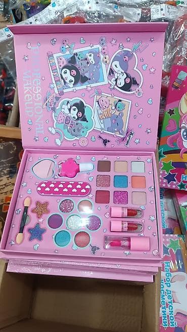 Kosmetik dəst, 7 məhsul, Yeni, Ödənişli çatdırılma