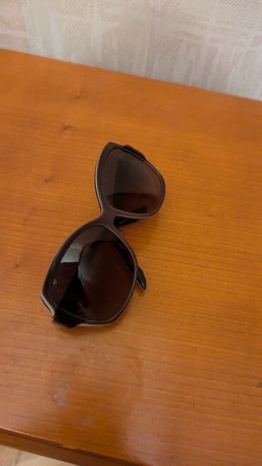 Boşqablar: Gün eynəyi, Dior, İşlənmiş — 1