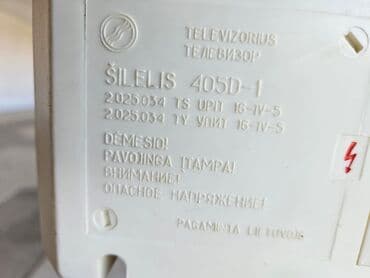 ipad mini 5. qiymeti: Mini televizor. Şunuru itib — 7