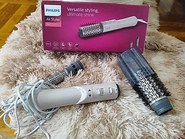 Daraq-fen Philips, İşlənmiş, Ünvandan götürmə