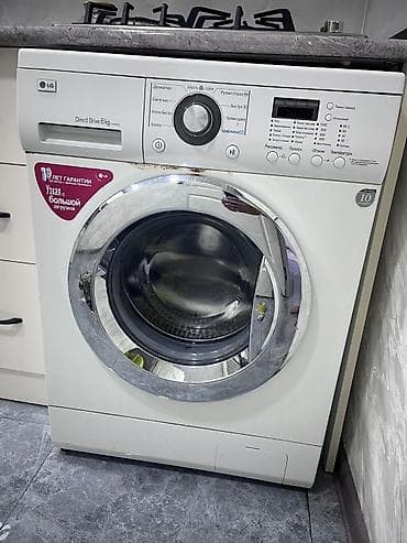 Paltaryuyan maşın LG, 6 kq, İşlənmiş, Avtomat, Qurutmasız