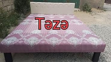 Баки: Təzə çarpayılar — 2