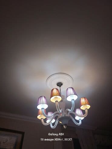 ультрафиолетовая лампа для дезинфекции: Çılçıraq, 8 lampa — 1