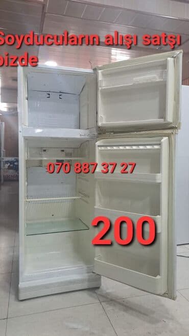 beko soyuducu ehtiyat hisseleri: Soyuducular — 1