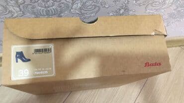 гравитационные ботинки бишкек: Размер: 39, цвет - Черный, Б/у — 4