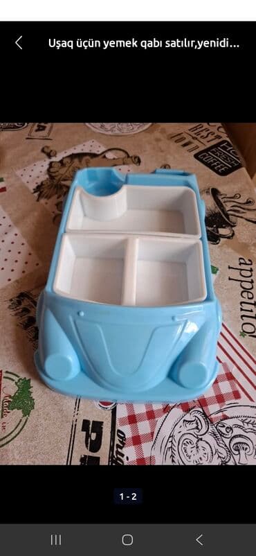 Akkordeonlar: Bu, uşaqlar üçün hazırlanmış qırmızı rəngli akustik gitaradır — 1